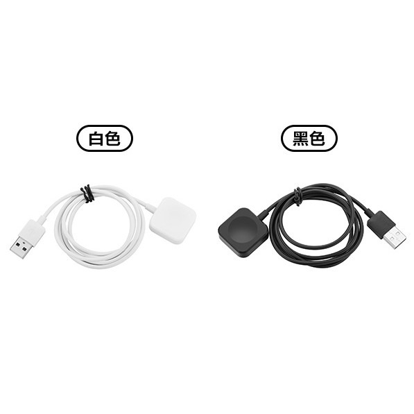 Apple watch無線充電線 watch5/4/2/3/1代通用 無線磁力充電線 充電器 無線充數據線 30【飛兒】-細節圖6