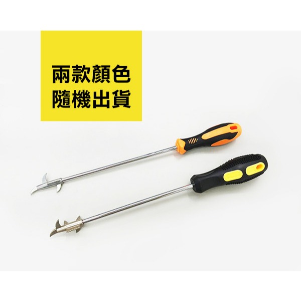 清理輪胎卡小碎石！輪胎清理勾 汽車輪胎清理勾 石頭清理鉤工具 輪胎護理 縫隙石子清理器 清理工具 清石勾【飛兒】 R-0-細節圖3