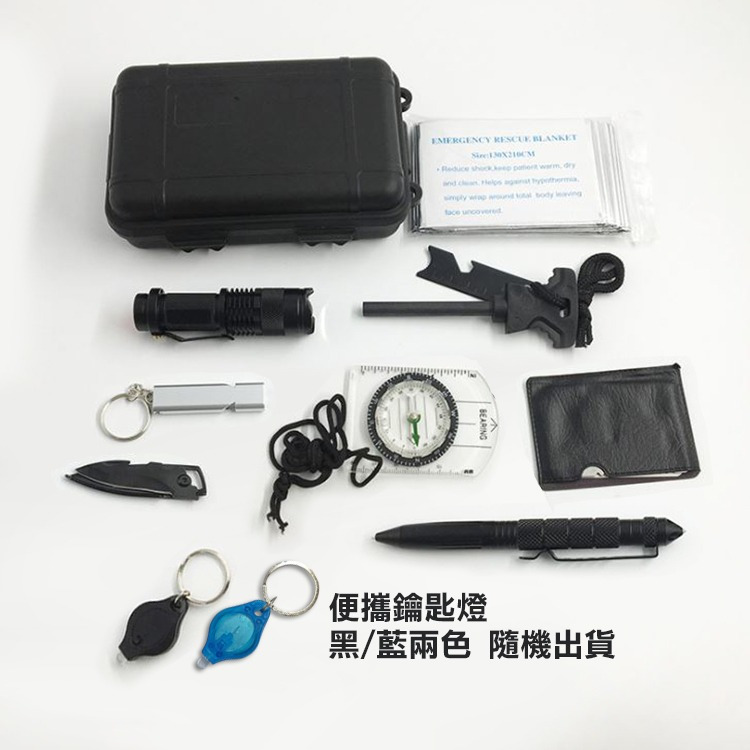 《SOS多功能10件套裝急救盒 》軍規級 露營登山 戶外求生工具 工具應急 裝備套裝 急救盒 求生包 野外急救【飛兒】-規格圖8