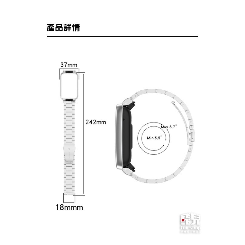 出清特價！小米手環7Pro《三珠金屬錶帶+框》不鏽鋼錶帶 替換腕帶 金屬錶帶 錶帶 手環 金屬框【飛兒】-細節圖6