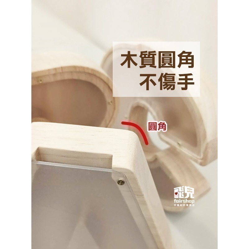 北歐風《木質字母存錢罐》木製 字母 英文 交換禮物 零錢 零錢盒 存錢筒 硬幣收納盒 零錢收納 硬幣收納【飛兒】2-2-細節圖3