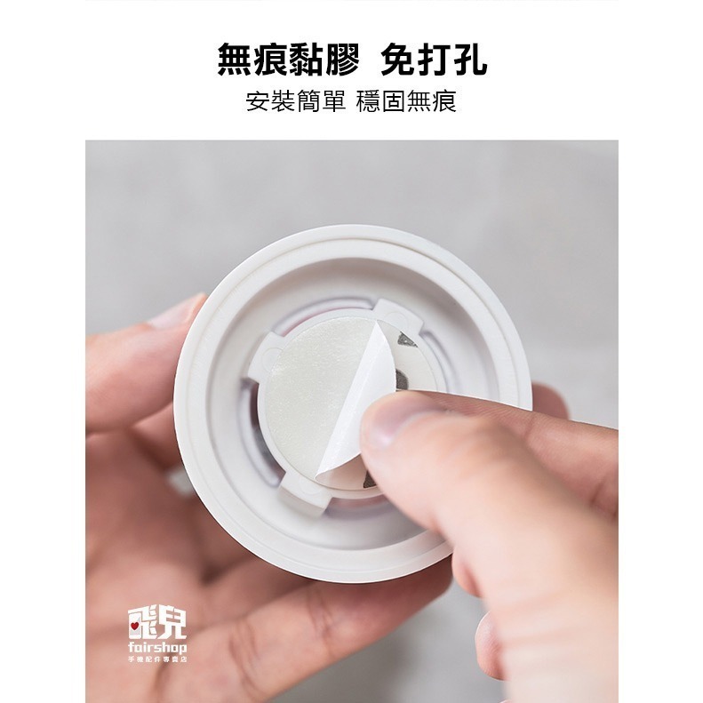 免打孔《毛巾收納掛架》毛巾塞 抹布塞 毛巾架 抹布夾 毛巾夾 擦手巾夾 掛勾 掛架 收納 壁掛抹布塞 防水收納塞【飛兒】-細節圖3