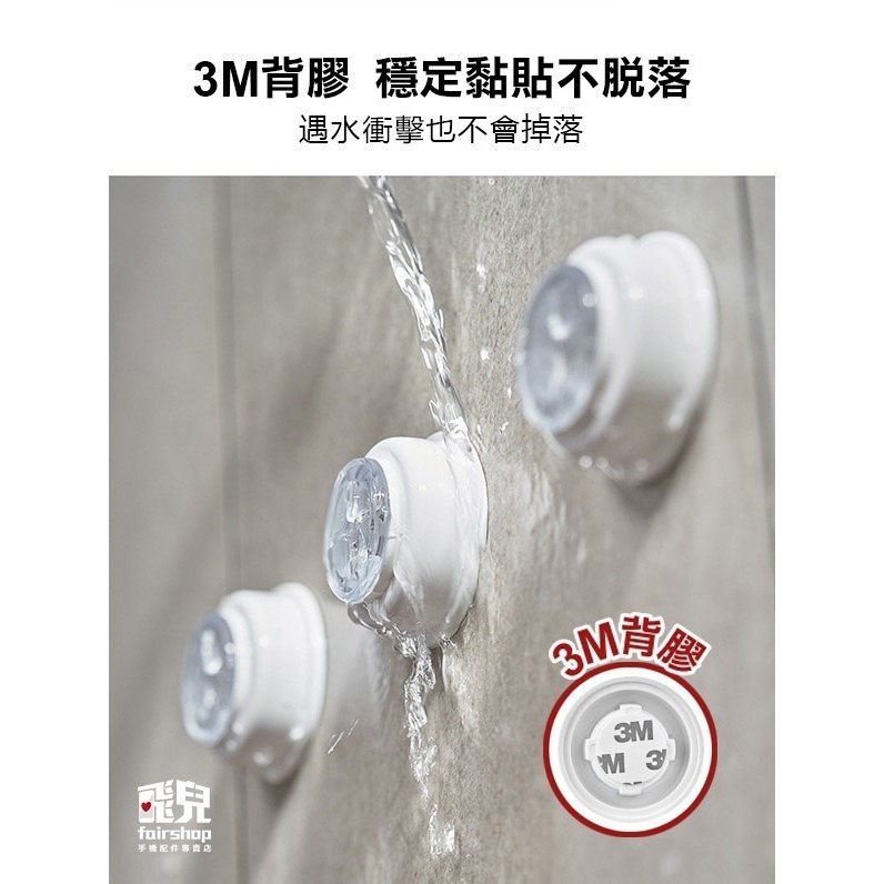 免打孔《毛巾收納掛架》毛巾塞 抹布塞 毛巾架 抹布夾 毛巾夾 擦手巾夾 掛勾 掛架 收納 壁掛抹布塞 防水收納塞【飛兒】-細節圖4