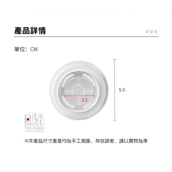 免打孔《毛巾收納掛架》毛巾塞 抹布塞 毛巾架 抹布夾 毛巾夾 擦手巾夾 掛勾 掛架 收納 壁掛抹布塞 防水收納塞【飛兒】-細節圖8