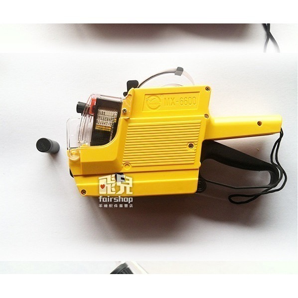 隨機贈卷紙墨球！雙排標價機 MX-6600 打價機 打碼機 標價機 超市價簽機  10位雙排標價機 77【飛兒】10-3-細節圖4