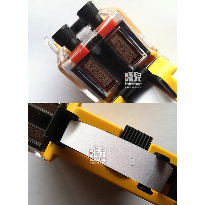 隨機贈卷紙墨球！雙排標價機 MX-6600 打價機 打碼機 標價機 超市價簽機  10位雙排標價機 77【飛兒】10-3-細節圖5