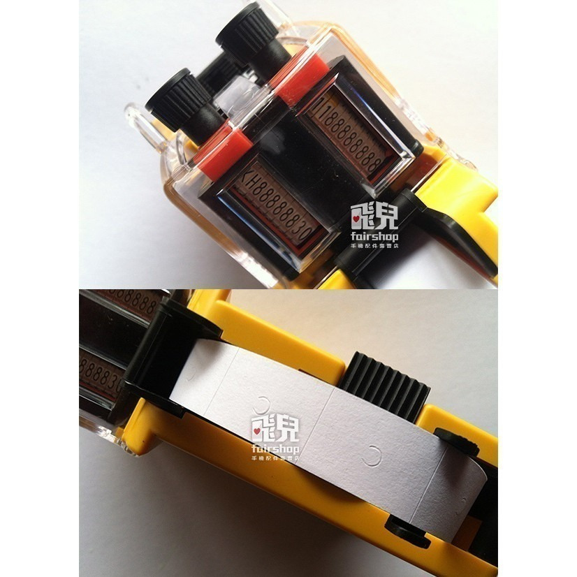 隨機贈卷紙墨球！雙排標價機 MX-6600 打價機 打碼機 標價機 超市價簽機  10位雙排標價機 77【飛兒】10-3-細節圖5