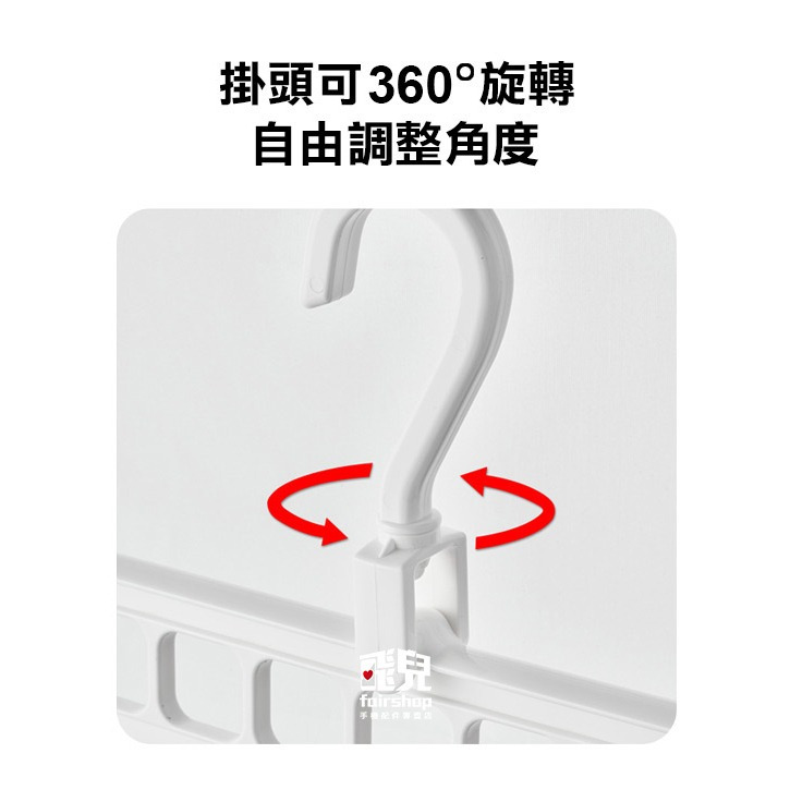 衣櫃必備《多功能九孔晾衣架》日本衣架 摺疊衣架 翻轉衣架 收納衣架 曬衣架 晾衣架 掛衣架 魔術折疊旋轉掛衣架【飛兒】-細節圖5