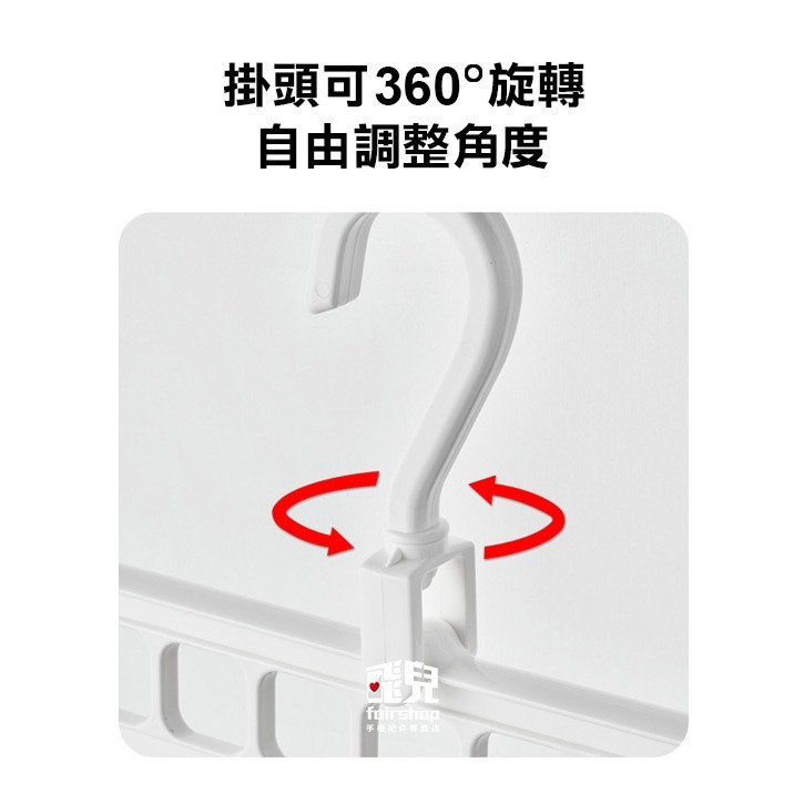 衣櫃必備《多功能九孔晾衣架》日本衣架 摺疊衣架 翻轉衣架 收納衣架 曬衣架 晾衣架 掛衣架 魔術折疊旋轉掛衣架【飛兒】-細節圖5