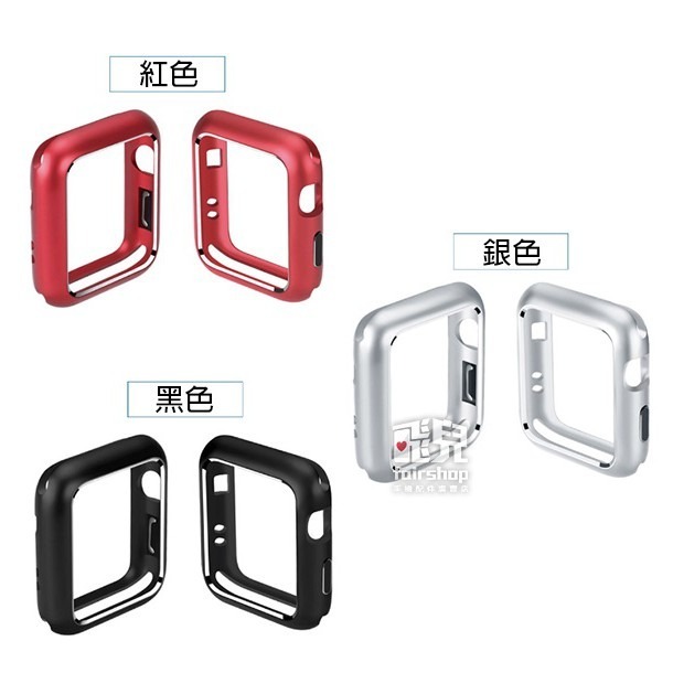 萬磁王磁吸金屬邊框殼 Apple Watch 4/5/6/SE 5代 6代 watch5 watch6保護殼 【飛兒】-細節圖2