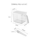 日本調味盒《調味料盒加框可壁掛》可堆疊 透明 防潮 附茶匙 廚房調味料盒 收納罐 零食餅乾盒 儲物盒 調味 香料【飛兒】-規格圖9