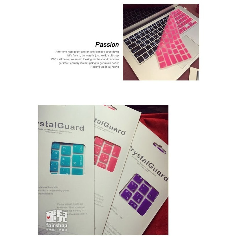 注音彩色鍵盤膜 Macbook多型號通用 air/retina/pro 13/15/17吋 非touch bar【飛兒】-細節圖2