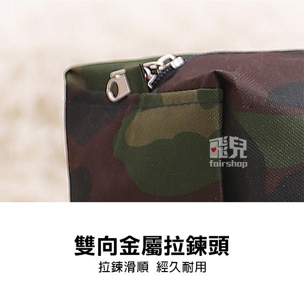 《迷彩防水加厚牛津布搬家袋》手提袋 搬家袋 行李袋 防水袋 厚款手提袋 收納袋 棉被袋【飛兒】23-5-21/22/31-細節圖5