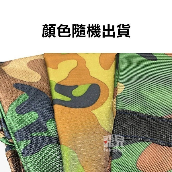 《迷彩防水加厚牛津布搬家袋》手提袋 搬家袋 行李袋 防水袋 厚款手提袋 收納袋 棉被袋【飛兒】23-5-21/22/31-細節圖9