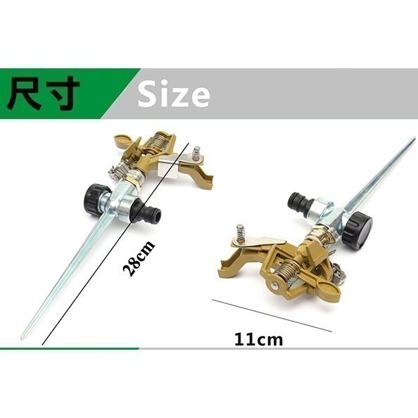 《不鏽鋼360度搖臂灑水器 含不鏽鋼三角支架》灑水器 澆花器 自動 360度旋轉 澆水 草坪澆水 灌溉 屋頂降溫-細節圖8