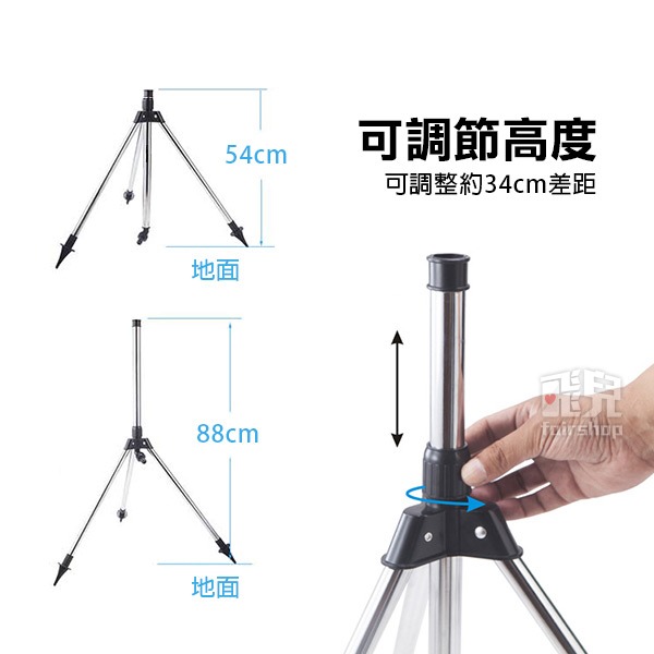 《不鏽鋼360度搖臂灑水器 含不鏽鋼三角支架》灑水器 澆花器 自動 360度旋轉 澆水 草坪澆水 灌溉 屋頂降溫【飛兒】-細節圖4