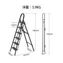 《輕量化航空鋁梯》家用折疊梯 梯子 人字梯 家用梯 收納梯 墊腳凳 多層梯凳 踏版梯 便攜折疊梯【飛兒】-規格圖9