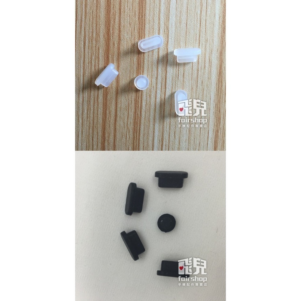 售完為止！完美保護！馬卡龍防塵塞 (5粒) 2020版 MacBook Air 13吋 (A2337/A2179)【飛兒-細節圖5