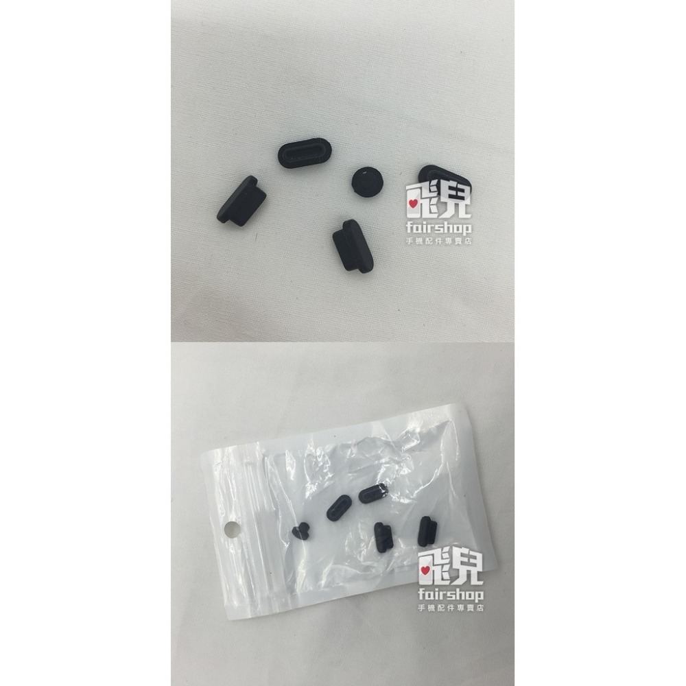 售完為止！完美保護！馬卡龍防塵塞 (5粒) 2020版 MacBook Air 13吋 (A2337/A2179)【飛兒-細節圖6