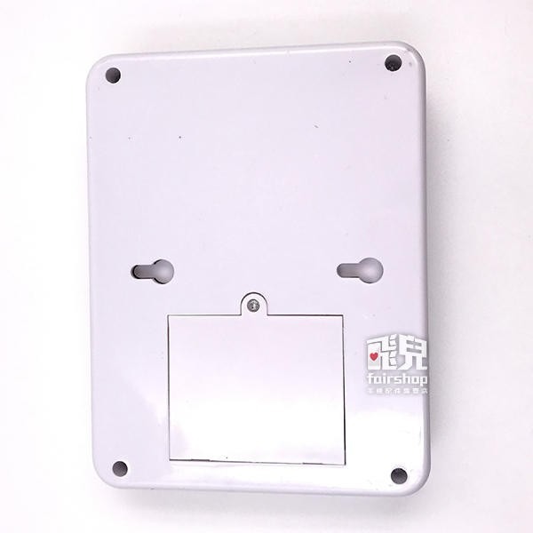 紅外線警報！紅外線感應 密碼防盜警報器 防盜器 防盜警報 探測器 窗戶防盜 搖控防盜 防小偷 77【飛兒】 10-3-4-細節圖2