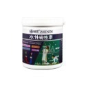 經SGS無毒認證《水性黑板漆 1kg》黑板牆 餐飲黑板 廣告黑板 教室黑板 廣告板 粉筆黑板 黑板水性漆【飛兒】15-規格圖9