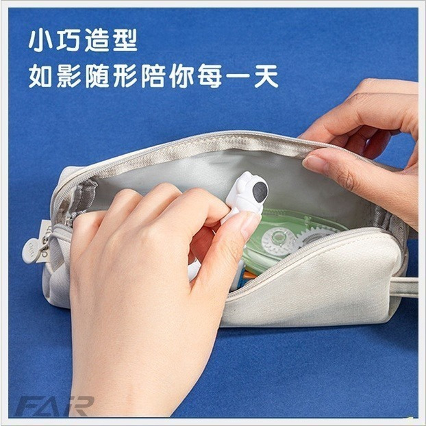 出清特價《得力問蒼穹系列造型橡皮擦》好看好擦 太空人 飛船 飛碟 火箭 橡皮擦 可愛【飛兒】21-6-32-細節圖5