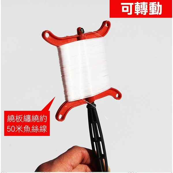 出清特價《多款彩色風箏》隨機色出貨 手板線 彩繪風箏 三角風箏 卡通 布面 板線 放風箏【飛兒】4-1-47-細節圖3