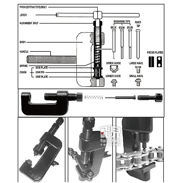 機車鏈條 切割工具 套裝盒 T3328 汽車用品 維修工具 摩托車 鏈條 凸輪鏈條 斷路器 鉚釘 165【飛兒】 11--細節圖4