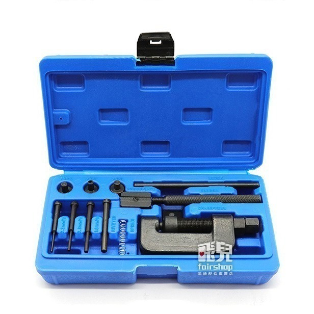 機車鏈條 切割工具 套裝盒 T3328 汽車用品 維修工具 摩托車 鏈條 凸輪鏈條 斷路器 鉚釘【飛兒】-細節圖6