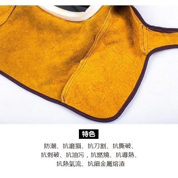 《電焊面罩》焊接面罩 銲接面罩 氬弧焊接 護目鏡 掀蓋式 電銲 點焊 焊接面具 頭戴式焊接帽 焊接防護 銲接【飛兒】-細節圖5