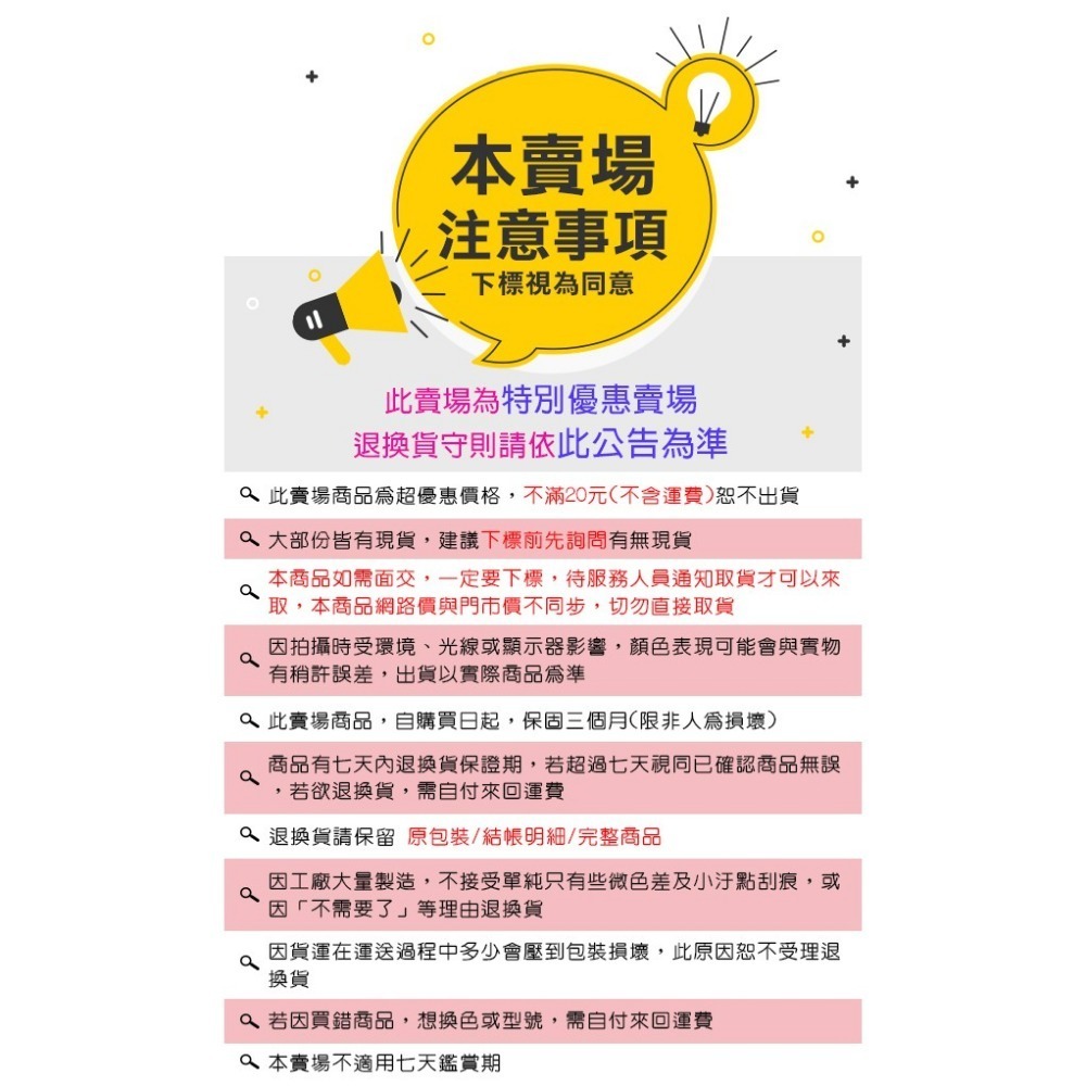 優質自動捲線收納盒 自動收線器 手機充電線/耳機線 專用自動捲線器 收線器 收線盒 19-1-51-細節圖2