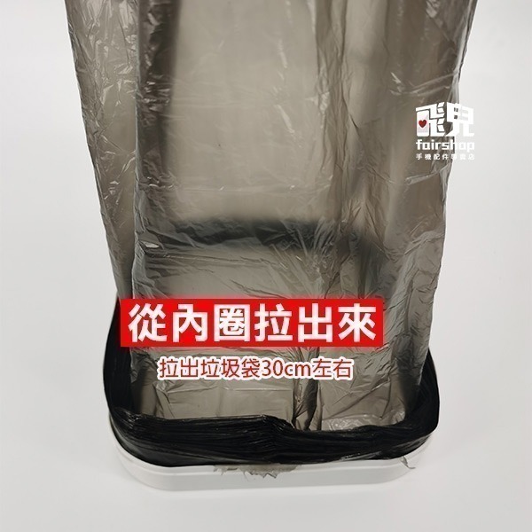 裸裝高CP值《拓牛垃圾桶 祼裝垃圾袋 6個月份 T1/T1S/TAIR/T3》垃圾袋 拓牛垃圾袋 裸裝【飛兒】21-2--細節圖4