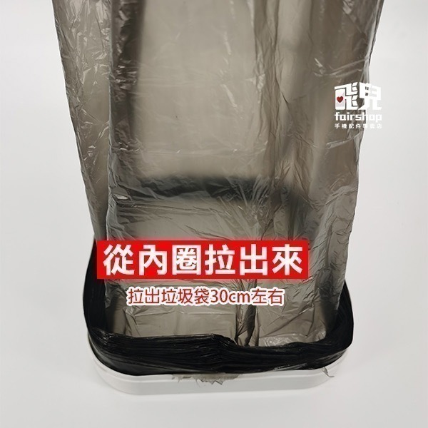 裸裝高CP值《拓牛垃圾桶 祼裝垃圾袋 6個月份 T1/T1S/TAIR/T3》垃圾袋 拓牛垃圾袋 裸裝【飛兒】21-2--細節圖4