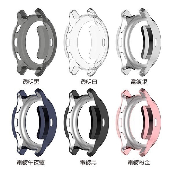 出清特價《Garmin Venu 2 Plus PC+鋼化玻璃一體殼/TPU電鍍殼 半包》保護殼【飛兒】-細節圖3
