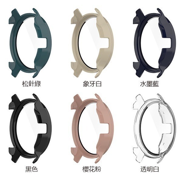 出清特價《Garmin Venu 2 Plus PC+鋼化玻璃一體殼/TPU電鍍殼 半包》保護殼【飛兒】-細節圖6