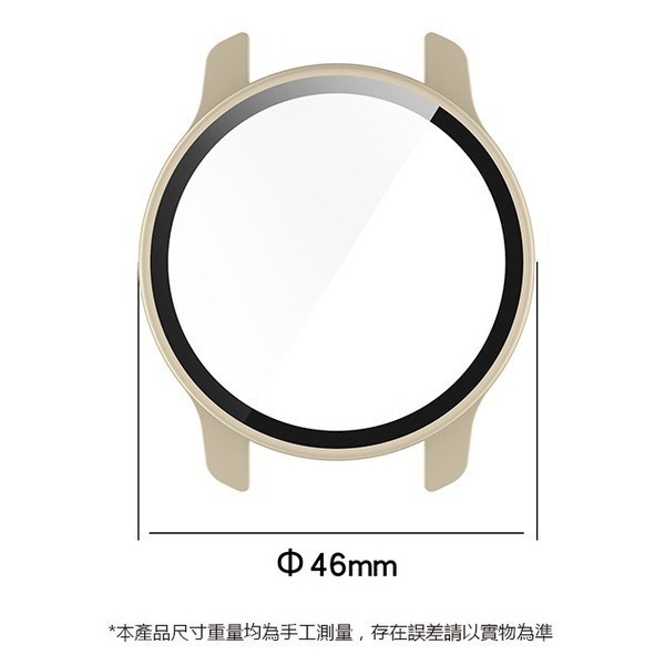 出清特價《Garmin Venu 2 Plus PC+鋼化玻璃一體殼/TPU電鍍殼 半包》保護殼【飛兒】-細節圖7
