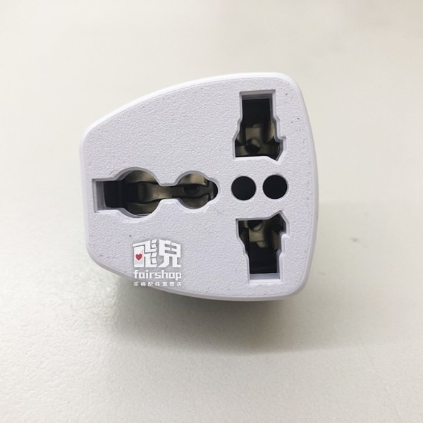 《中國轉接插頭》澳規 電壓 全球插孔轉接大陸插孔 電源轉接頭 轉接插頭 轉接頭 旅行轉換插頭【飛兒】14-3-32-細節圖3