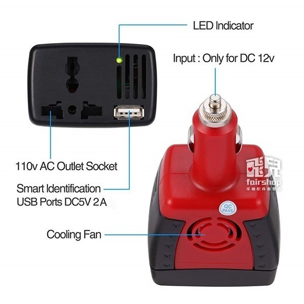 12V 轉 110V+USB 車用逆變器 150W USB2.1A 車充 變壓器 車載逆變器 升壓器 243【飛兒】-細節圖2