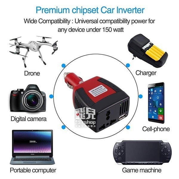12V 轉 110V+USB 車用逆變器 150W USB2.1A 車充 變壓器 車載逆變器 升壓器 243【飛兒】-細節圖7