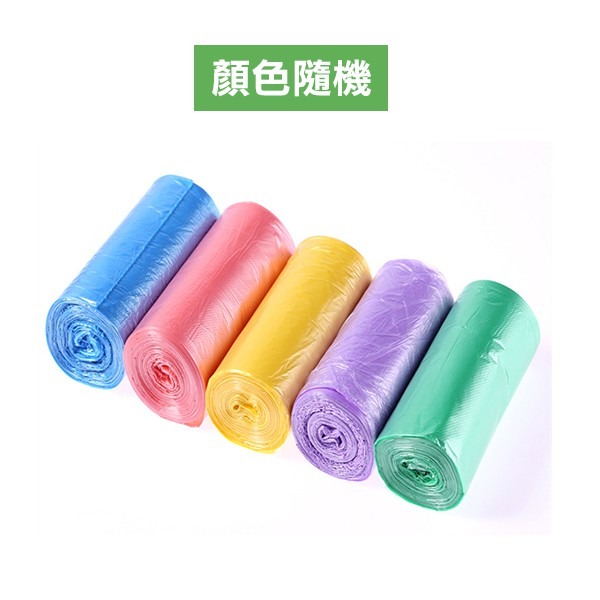 密封不漏水！行動馬桶 垃圾袋 20個/卷 50*45cm 環保材質 點斷式 塑膠袋 收納袋 環保袋 77【飛兒】 8-1-細節圖2