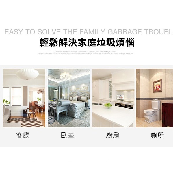 密封不漏水！行動馬桶 垃圾袋 20個/卷 50*45cm 環保材質 點斷式 塑膠袋 收納袋 環保袋 77【飛兒】 8-1-細節圖8