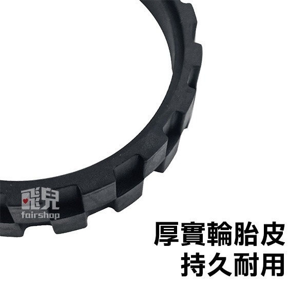 小米配件-防滑輪胎皮1對 米家/1S/米家掃拖/石頭/1C * 米家配件 輪胎保護皮 米家輪胎皮 小米輪胎皮【飛兒】-細節圖3