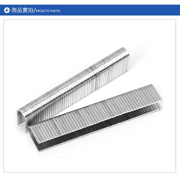 三用手動釘槍釘子 U型釘12MM / 門型釘8MM / T型釘10MM (1000枚) 三用釘子 直釘 256 【飛兒】-細節圖4