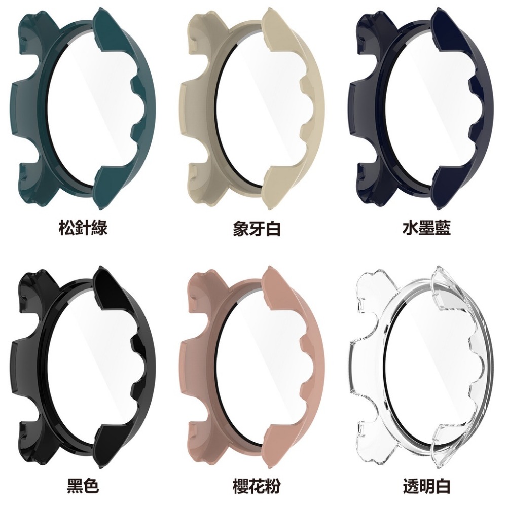 《PC全包鋼化膜二合一錶殼》 Forerunner 255 殼膜一體 手錶殼 鋼化膜 全包保護殼 PC硬殼 手錶一體殼-細節圖2