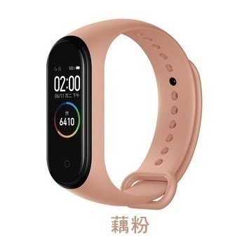 出清特價《小米手環3代/4代 矽膠錶帶》腕帶 智能 彩色腕帶 替換錶帶 替換帶【飛兒】23-9-細節圖3