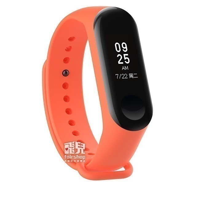 出清特價《小米手環3代/4代 矽膠錶帶》腕帶 智能 彩色腕帶 替換錶帶 替換帶【飛兒】23-9-細節圖6