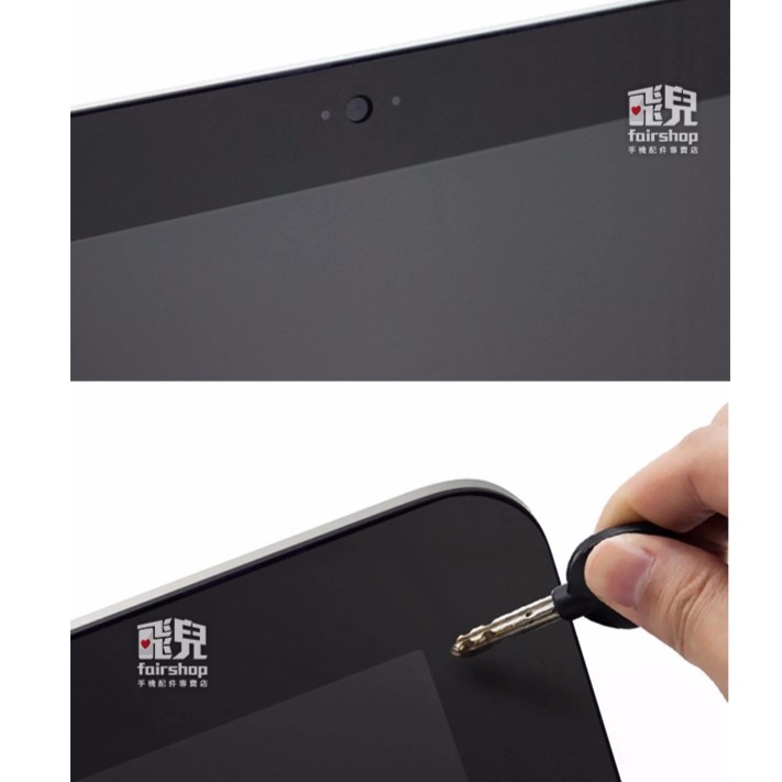 【飛兒】IMAC 保護貼 21 吋 磨砂 螢幕保護膜 耐刮 抗刮 光面 霧面 163 B1.1-4 賣完下架刪，福利品貨-細節圖3