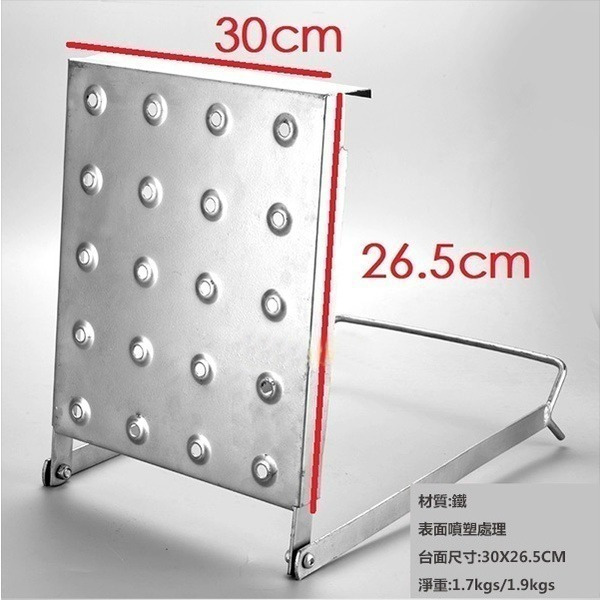 《梯子用配件 小平台》耐重90kg 伸縮梯平台 梯子工作台 折疊梯配件 關節梯平台 萬用梯工作平台 【飛兒】2-7-21-細節圖2