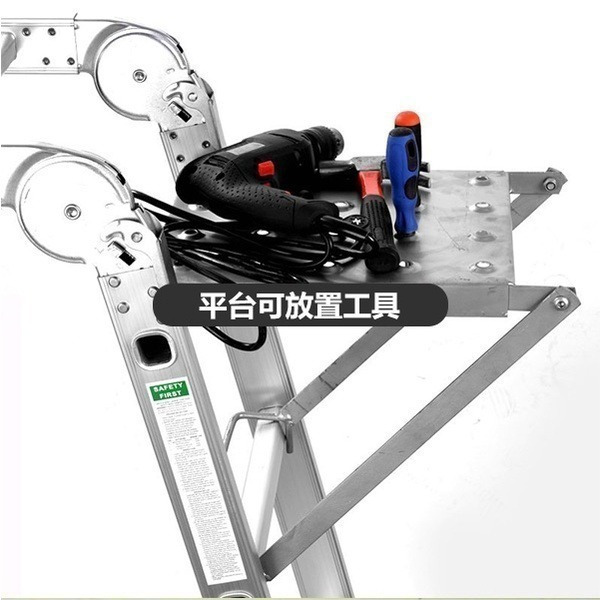 《梯子用配件 小平台》耐重90kg 伸縮梯平台 梯子工作台 折疊梯配件 關節梯平台 萬用梯工作平台 【飛兒】2-7-21-細節圖4