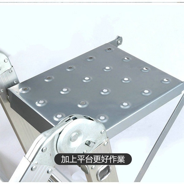 《梯子用配件 小平台》耐重90kg 伸縮梯平台 梯子工作台 折疊梯配件 關節梯平台 萬用梯工作平台 【飛兒】2-7-21-細節圖7